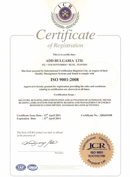 certificate-ISO-9001-2008 (1)
